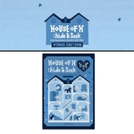 Hearts2hearts-SEASON’S-GREETINGS-2026-cover-mkpop