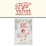 Red-Velvet-SEASON’S-GREETINGS-2026-cover-mkpop
