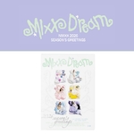NMIXX-season-s-Greetings-2026-MIXX-DREAM-cover-mkpop