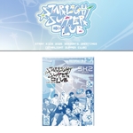 STRAY-KIDS-season-s-Greetings-2026-STARLIGHT-SUPPER-CLUB-cover-mkpop