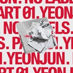 YEONJUN-TXT-NO-LABELS-PART-01-cover-Trunk-Shorts-mkpop