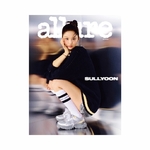 sullyoon-jiwoo-kyujin-nmixx-allure-korean-magazine-octobre-2024-cover-B-mkpop