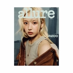 sullyoon-jiwoo-kyujin-nmixx-allure-korean-magazine-octobre-2024-cover-C-mkpop