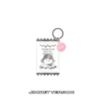 Stray-Kids-DO-IT-POP-UP-SKZOO-SHAKER-KEYRING-jiniret-version-mkpop