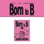 baekhyun-exo-2026-season-s-greetings-born-to-b-mkpop