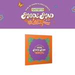 KATSEYE-seasons-greetings-2026-mkpop (2)