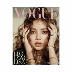 lisa-blackpink-vogue-korea-december-2025-cover-C-MKPOP
