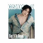 I.N-STRAY-KIDS-Cosmopolitan-Korea-Magazine-Décembre-2025-cover-C-mkpop