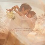 Would-You-Marry-Me-ost-cover-mkpop