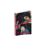 Jimin-X-Jungkook-BTS-Is-This-Right_!-Season-2-Photobook-version-mkpop