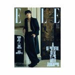 JUNGKOOK-BTS-Elle-Korean-Magazine-Janvier-2026-cover-G-mkpop