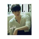 JUNGKOOK-BTS-Elle-Korean-Magazine-Janvier-2026-cover-C-mkpop