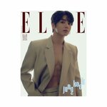 JUNGKOOK-BTS-Elle-Korean-Magazine-Janvier-2026-cover-H-mkpop