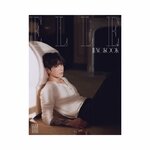 JUNGKOOK-BTS-Elle-Korean-Magazine-Janvier-2026-cover-D-mkpop