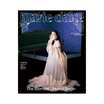 Anna-Meovv-marieclaire-Janvier-korean-magazine-cover-D-mkpop