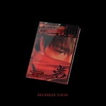 joohoney-monstax-2nd-mini-album-insanity-photobook-in-Red-ver.-mkpop
