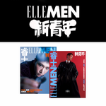 TEN-ElleMen-China-Magazine-Décembre-2025-mkpop
