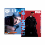 TEN-ElleMen-China-Magazine-Décembre-2025-c-cover-mkpop
