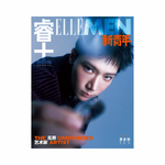 TEN-ElleMen-China-Magazine-Décembre-2025-A-cover-mkpop