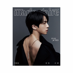 JIN-BTS-marieclaire-fervier-korean-magazine-2026-F-cover-mkpop