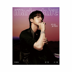 JIN-BTS-marieclaire-fervier-korean-magazine-2026-G-cover-mkpop