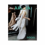 SOOIN-MEOVV-Arena-Homme-Korean-Magazine-Fervier-2026-cover-F-mkpop
