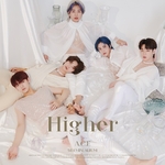 ACE-Siren-Dawn-Mini-album-vol-5-cover