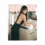 MINNIE-i-dle-Dazed-Korea-Magazine-Fevier-2026-cover-A-mkpop