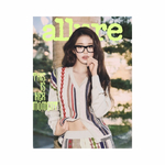 Jang-Won-Young-IVE-Allure-Korean-Magazine-Férvier-2026-cover-D-mkpop