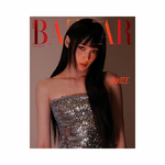 ANNIE-ALLDAY-PROJET-Harper-s-Bazaar-Korea-Magazine-Fevier-2026-cover-C-mkpop