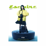 Karina-aespa-Esquire-Korea-Magazine-Fevier-2026-cover-C-mkpop