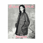 Karina-aespa-Esquire-Korea-Magazine-Fevier-2026-cover-A-mkpop