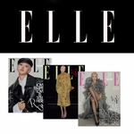 rose-blackpink-Elle-Korean-Magazine-fevier-2026-cover-mkpop