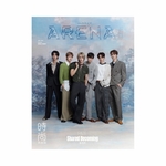 Riize-Arena-Homme-china-Magazine-janvier-2026-cover-B-mkpop