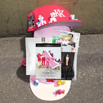 KiiiKiii-2nd-EP-Delulu-Pack-Bubble-Calendar-mkpop