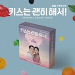 dynamite_kiss_postcard_visual