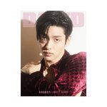 SOOBIN-TXT-Dazed-Korea-Magazine-Mars-2026-cover-B-mkpop