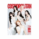 IVE-Cosmopolitan-Korea-Magazine-Mars-2026-cover-ive-mkpop