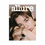 SUNGCHAN-RIIZE-Allure-Korean-Magazine-Mars-2026-cover-A-mkpop
