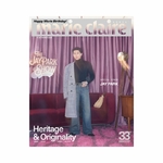 Jay-Park-marieclaire-MARS-korean-magazine-2026-mkpop