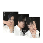 Big-Ocean-3rd-Mini-Album-The-Greatest-Battle-Personal-version-mkpop