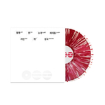 bts-arirang-lp-vynil-deluxe-version-mkpop