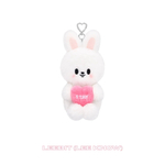 STRAY-KIDS-STAY-in-Our-Little-House-MD-SKZOO-PLUSH-VOICE-LEEBIT-Lee-Know-version-mkpop