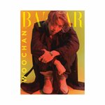 TARZZAN-WOOCHAN-ALLDAY-PROJECT-Harper-s-Bazaar-Korea-Magazine-MAI-2026-cover-C-mkpop