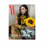 MEOVV-W-Korea-Magazine-Mai-2026-vol.5-NARIN-Cover-A-mkpop