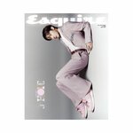 J-HOPE-BTS-Esquire-Korea-Magazine-Mai-2026-B-cover-mkpop