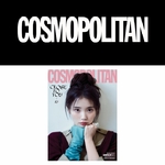 IU-Cosmopolitan-Korea-Magazine-Mai-2026