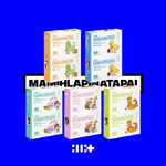ILLIT-Mamihlapinatapai-4th-Mini-Album-Paw-Paw-mkpop