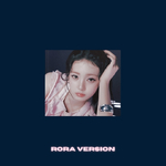 BABYMONSTER-Chroom-3th-Mini-Album-Jewel-cover-rora-version-mkpop