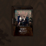 Perfect-Crown-OST-version-mkpop